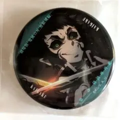 2026年最新】獪岳缶バッジの人気アイテム - メルカリ