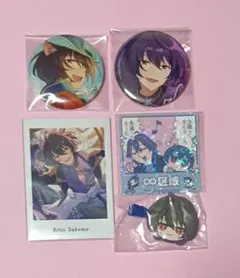 2026年最新】朔間凛月 缶バッジ まとめ売りの人気アイテム - メルカリ