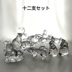 2026年最新】バカラ 干支 戌の人気アイテム - メルカリ