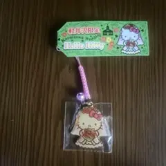 2026年最新】キティ 軽井沢の人気アイテム - メルカリ