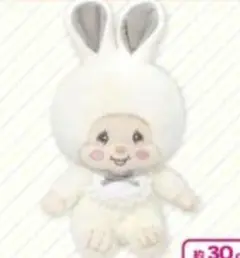 2026年最新】チムたん lサイズの人気アイテム - メルカリ