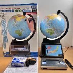 2026年最新】小学館の図鑑 neo globeの人気アイテム - メルカリ
