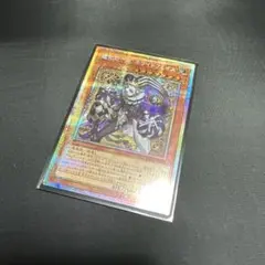 2026年最新】道化の一座ホワイトフェイス プリズマの人気アイテム