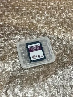 2026年最新】ホンダ ナビ sdの人気アイテム - メルカリ