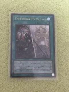 2026年最新】ヴァーチャスの人気アイテム - メルカリ