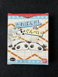 2026年最新】ワンダースワン たれぱんだの人気アイテム - メルカリ