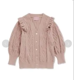 2026年最新】ハートアランフリルカーディガンの人気アイテム - メルカリ