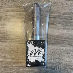 2026年最新】超特急 ペンライト マサヒロの人気アイテム - メルカリ