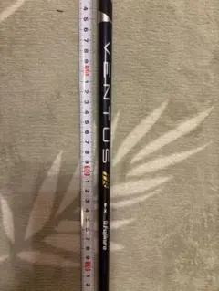 2026年最新】ベンタスtrブルー 3wの人気アイテム - メルカリ