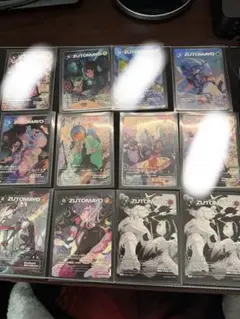 2026年最新】zutomayoカード 3弾の人気アイテム - メルカリ