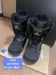 2026年最新】ride anthemの人気アイテム - メルカリ