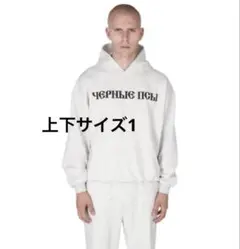 2026年最新】yzy gosha セットアップの人気アイテム - メルカリ