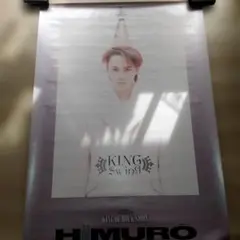2026年最新】king of rock show 氷室の人気アイテム - メルカリ