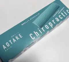 2026年最新】あおたけ枕の人気アイテム - メルカリ