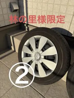 2026年最新】スズキ 純正 155 65 14の人気アイテム - メルカリ