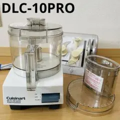 2026年最新】クイジナート フードプロセッサー dlc-191jの人気アイテム