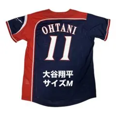 2026年最新】大谷翔平 日本ハムユニフォームの人気アイテム - メルカリ