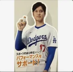 2026年最新】大谷翔平等身大の人気アイテム - メルカリ
