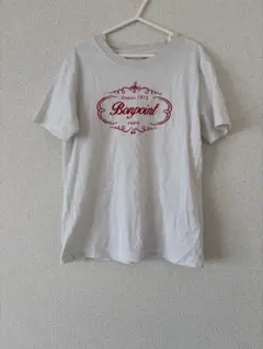 2026年最新】bonpointの人気アイテム - メルカリ