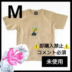 2026年最新】藤井風 tシャツ hehnの人気アイテム - メルカリ