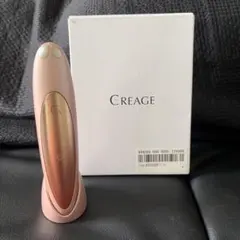 2026年最新】レアージュクリームの人気アイテム - メルカリ