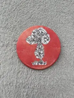 2026年最新】米津玄師 スヌーピーの人気アイテム - メルカリ