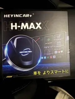 2026年最新】HEYINCAR h-maxの人気アイテム - メルカリ