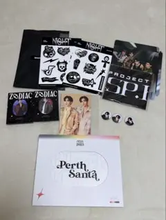 2026年最新】Perth santaの人気アイテム - メルカリ