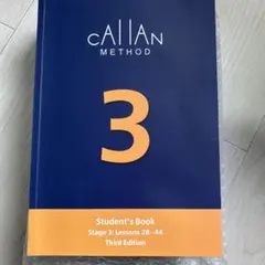 2026年最新】cAllAN method 3rdの人気アイテム - メルカリ