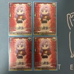 2026年最新】ミレイ トリガーの人気アイテム - メルカリ