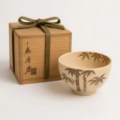 2026年最新】田中寿宝の人気アイテム - メルカリ