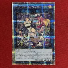 2026年最新】リィラ 絵違い 25thの人気アイテム - メルカリ