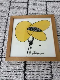 2026年最新】山口一郎 イデーの人気アイテム - メルカリ