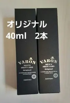 2026年最新】バロン保湿美容乳液の人気アイテム - メルカリ