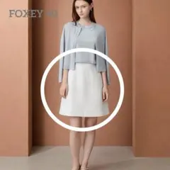 2026年最新】Foxey カラー：ホワイト系 フレアスカートの人気アイテム