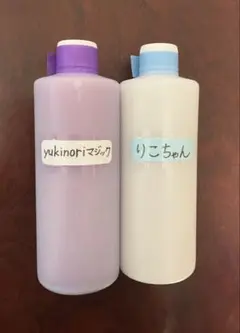 2026年最新】yukinoriマジックの人気アイテム - メルカリ