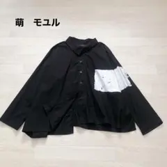 2026年最新】モユル 萌 moyuruパンツの人気アイテム - メルカリ