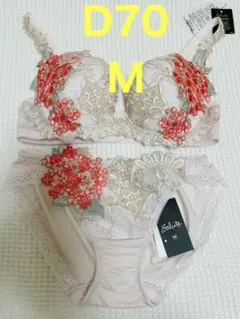 2026年最新】サルート49の人気アイテム - メルカリ