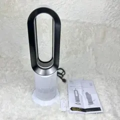 2026年最新】Dyson AM09 2024の人気アイテム - メルカリ