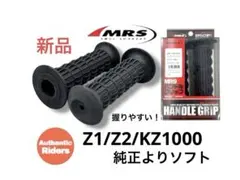 2026年最新】Z1 Z2 ホイールの人気アイテム - メルカリ