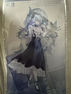 2026年最新】鳴潮の人気アイテム - メルカリ