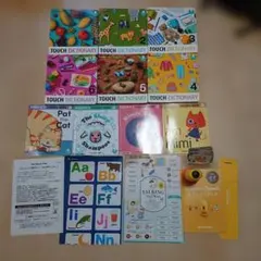 2026年最新】ワールドワイドキッズ フォニックスの人気アイテム - メルカリ