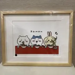 2026年最新】アートフレーム ちいかわ サインの人気アイテム - メルカリ