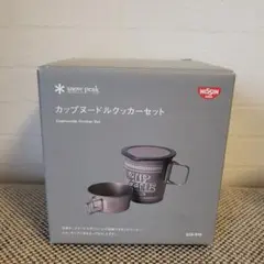 2026年最新】カップヌードルクッカーの人気アイテム - メルカリ