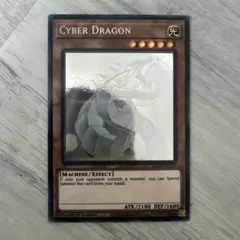 2026年最新】遊戯王 ゴーストレアの人気アイテム - メルカリ