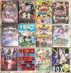 2026年最新】匿名ラジオ dvdの人気アイテム - メルカリ