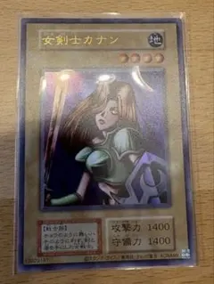 2026年最新】CANAAN スリーブの人気アイテム - メルカリ