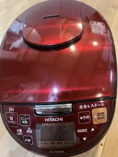 2026年最新】日立 rz-ts103mの人気アイテム - メルカリ