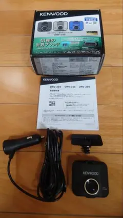 2026年最新】drv-350の人気アイテム - メルカリ