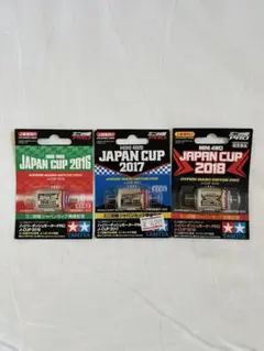 2026年最新】ミニ四駆 モーター 2018の人気アイテム - メルカリ